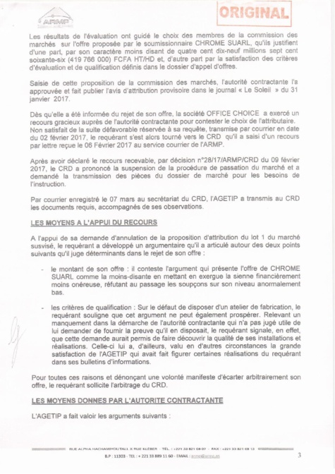 Exclusif : AGETIP Office Choice,  L'ARMP a tranché l'appel d'offres relatif à l'équipement de 17 collèges de Dakar