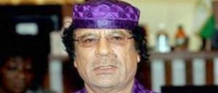 MOAMMAR KADHAFI EN GAMOU EN MAURITANIE:“L’Islam n’a pas de problème qu’avec ceux qui ont dévié le sens réel christianisme et du judaïsme ”