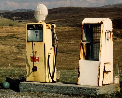 HYDROCARBURES : La SAR a remboursé la totalité de sa dette estimée à 85 milliards FCFA