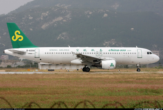 [Photos] LES DEUX A-320 RECEPTIONNES PAR « SENEGAL  AIRLINES » : Des avions éprouvés, sans souffle pour assurer la desserte Europe et environ ?