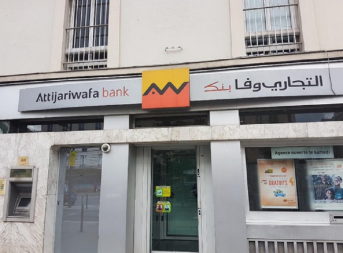 Attijariwafa Bank condamnée à payer 372 millions FCFA à la BSIC