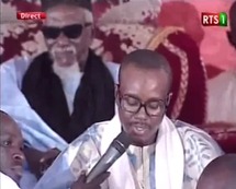 CEREMONIE OFFICIELLE DU MAGAL DE TOUBA : Cette partie du message du khalife qui n’a pas été lue en public