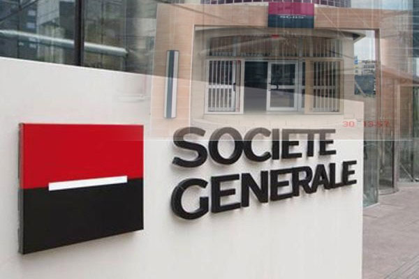 SGBS Avenue Malick Sy: Un homme s’y est introduit par infraction et commet un vol