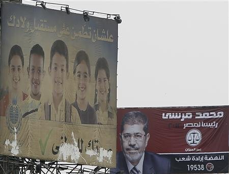 Duel Morsi-Chafik au 2nd tour de la présidentielle en Egypte