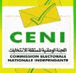 Mauritanie: Nomination du comité directeur de la CENI