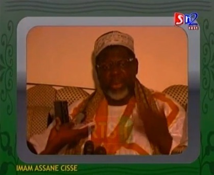 Souvenir : Imam Assane Cissé