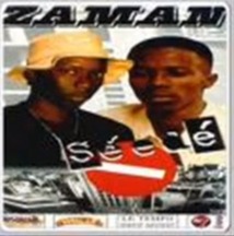 [Retro] Rap Galsen Zaman : None