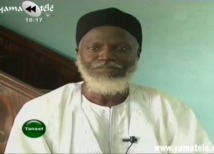 Taneef avec Notre Oustaz Alioune Sall - WalfTV