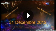 Dakar sous les feux d’artifice dès les premières secondes de 2013. Regardez ! (RTS1)