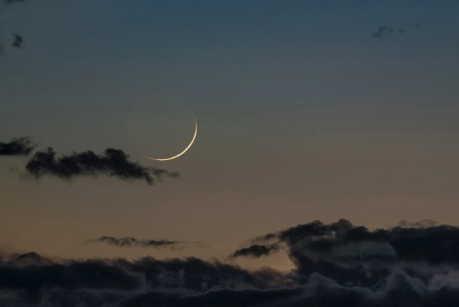 Korité 2022 : La commission nationale de concertation sur le croissant lunaire se réunit, ce dimanche