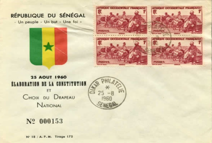 L'État de droit et la responsabilité des citoyens : Le cas d'Ousmane Sonko au Sénégal (Cheikh Dia)