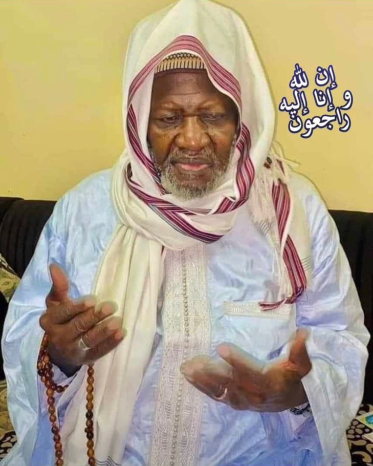 Nécrologie: Cheikh Mouhamadou Akhibou Ibrahima Niass, vice-Khalife de Médina Baye, n'est plus