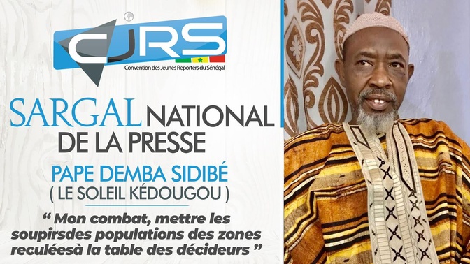 Sargal national de la presse : Hommage aux pionniers du journalisme sénégalais (Photos)