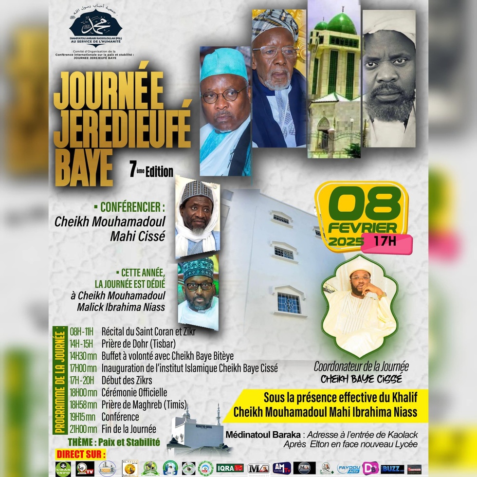 7e Édition de la Journée "Jërëjëf Baye" : Sous la présence effective du Khalife Cheikh Mahi Niass