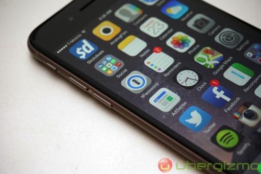 iPhone 7 : une plus grosse batterie et jusqu’à 256 Go de stockage ?