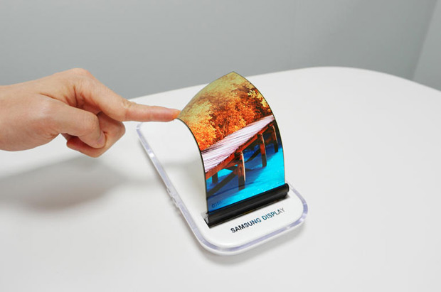 Galaxy X : des prototypes présentés discrètement au CES