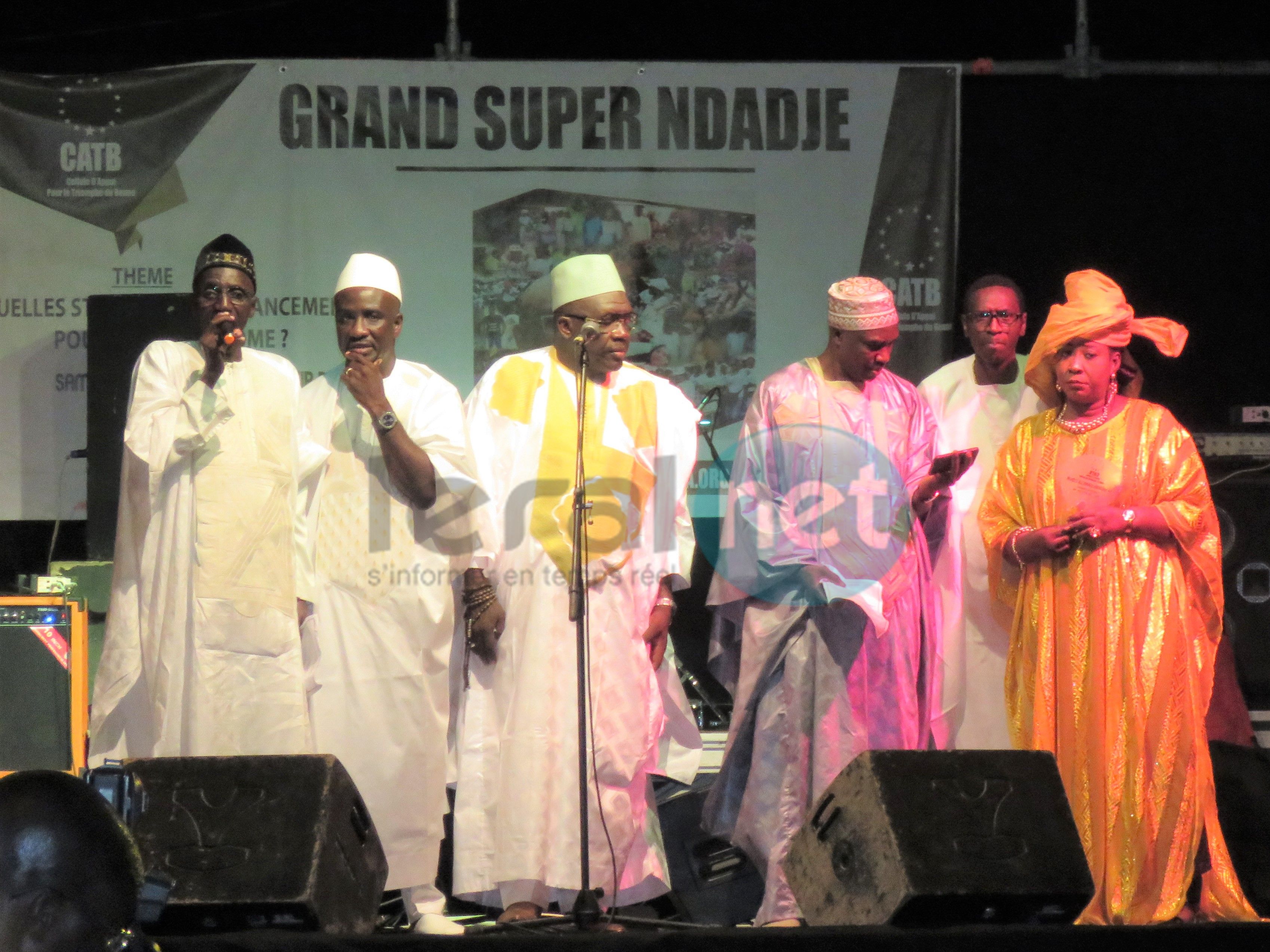 Photos: Grand Super Ndadjé de la CATB de Cheikh Bâ, DG Impôts et Domaines