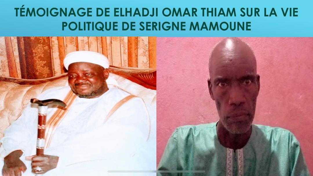 La vie politique de Serigne Mamoune Niasse racontée par El Hadji Omar Thiam