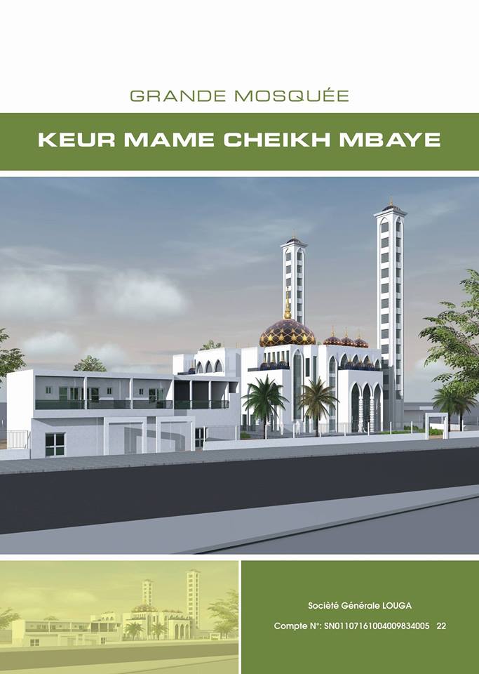 Mosquée Keur Mame Cheikh Mbaye… ( Le projet )