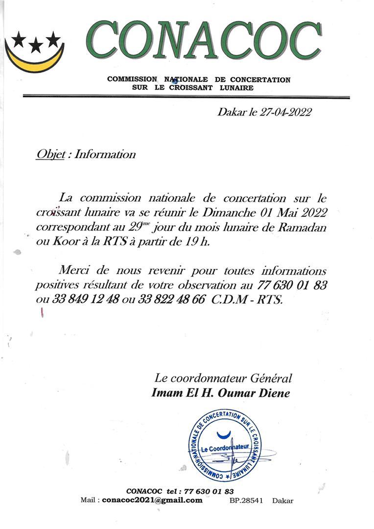 Korité 2022 : La commission nationale de concertation sur le croissant lunaire se réunit, ce dimanche