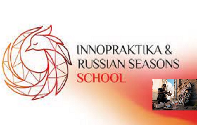 Le pays de la Téranga honoré par la Russie : Le Sénégal accueille la 1ière session Outre-mer de "l'école d'Innopraktika et des saisons russes"