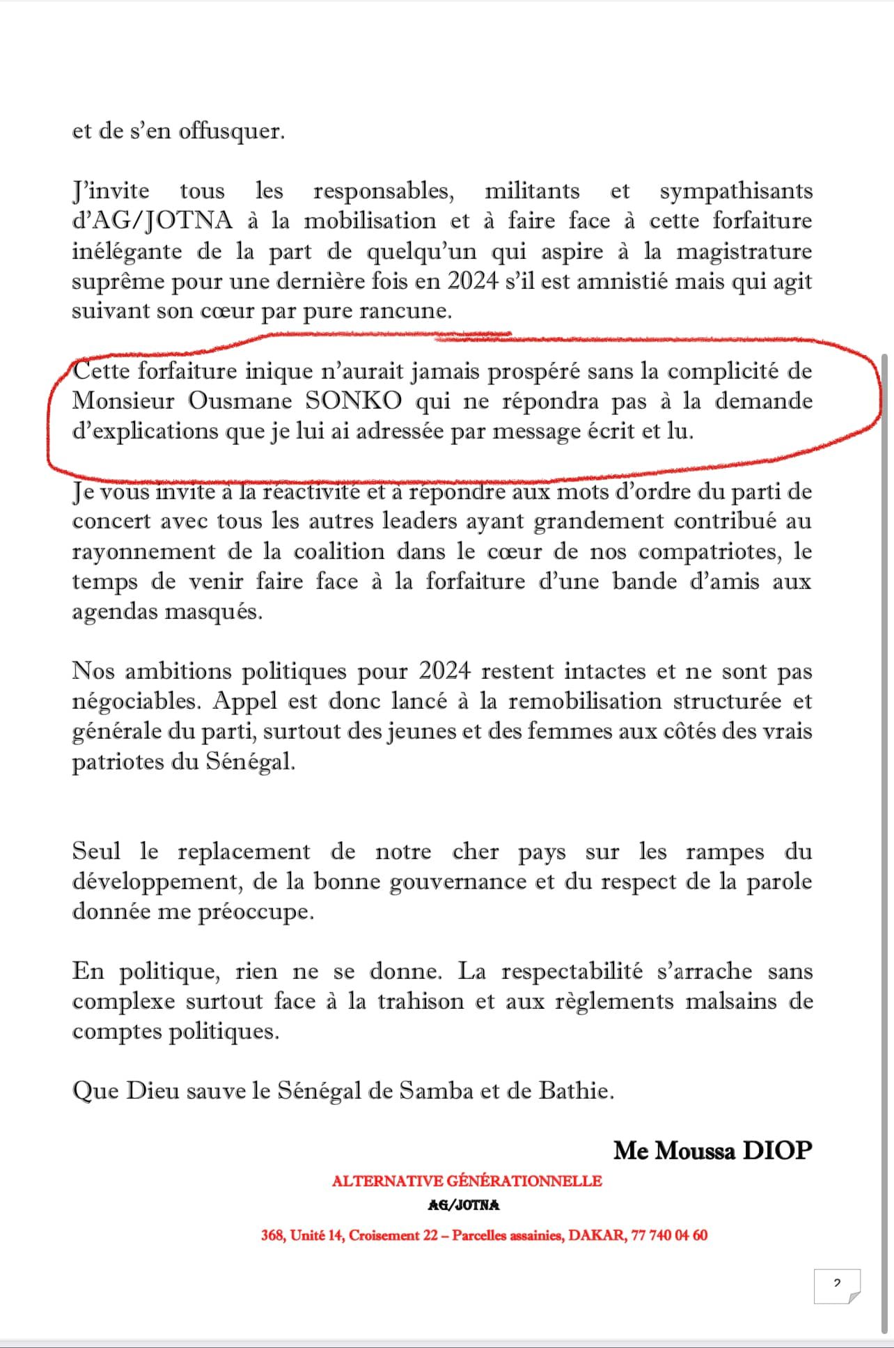 « Khalifa Sall est un RANCUNIER et son COMPLICE est Ousmane Sonko »