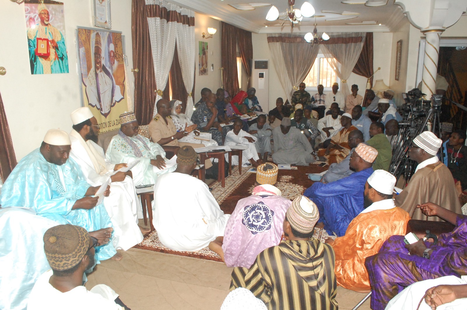 Photos / Ziarra annuelle de Feu Thierno Djibril Ousmane Daouda Bâ, à Bambilor: Un CLD prépare la 32e édition