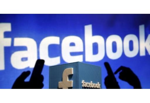 Facebook va tester une section shopping sur mobile