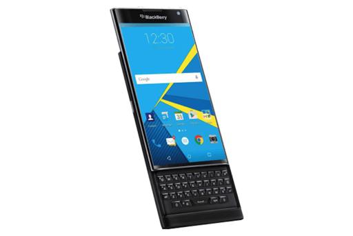 On en sait davantage (officieusement) sur le BlackBerry Priv !