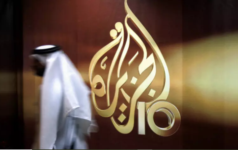 L’Autorité palestinienne suspend la diffusion de la chaîne qatarienne Al Jazeera