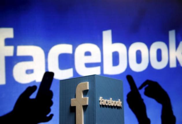 Facebook va étendre sa fonction de "contrôle de sécurité"