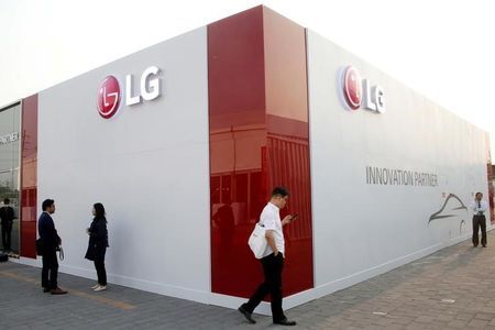 LG Electronics dit de commencer à vendre nouveau smartphone haut de gamme en septembre