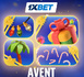 Un mois de cadeaux généreux de 1xBet : Croyez au miracle de Noël et recevez des cadeaux sur les pages officielles des réseaux sociaux de la marque !