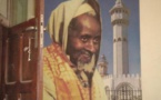 Vidéo-Archive Magal Touba 1988: Fatalikou Cheikh Abdou Khadr Mbacke l'Imam des Imams, Yalla nanouko Yalla fayal ta tàss niou si barkém