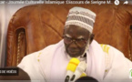 VIDEO - Journée Culturelle Islamique:Discours de Serigne Mountakha