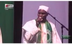 Cheikh Kane au Festival Salam 2017