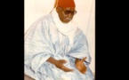 Wazifa Serigne Abdoul Aziz Sy Dabakh Malick