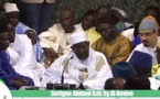 Vidéo- Voici le dernier message fort de Serigne Abdou Aziz Sy au Gamou 2016