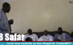 Voir Abdoulaye Wade et Macky Sall se réconcilier, était le souhait de feu Serigne Abdou Fatah 