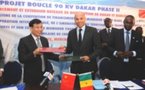 Karim Wade sur le prêt accordé par la Chine au Sénégal : « Ce projet améliorera la vie de plus de 3 millions de sénégalais... »