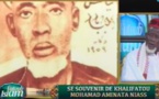 Eutoub Islam: Se souvenir de Khalifatou Mohamad Aminata Niass