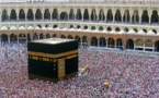 La construction de maison sacrée de la Kabbah