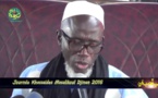 Rappel à Dieu de Serigne Cheikh Bara Maty Lèye Mbacké : le crépuscule s’abat sur la communauté musulmane !