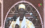 Imam de la Grande mosquée de Dakar: « Ce qui se passe dans ce pays n’est que de l’indiscipline … »