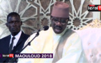 Vidéo- Serigne Moustapha Sy donne des conseils pour la préservation et le bonheur du couple 