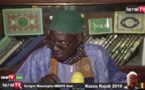 VIDEO - S. M. Mbaye Sam: "Kène meunoul wone Serigne Fallou Mbacké, si social, santé ak éducation"