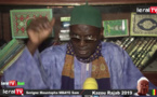 VIDEO - Magal Kazu Rajab: les recommandations de S. Mbaye Sam: "Jigueen gni nagnou bayi mèche ak khéssal..."