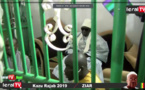 VIDEO - Magal Kazu Rajab 2019 : Regardez le Ziar du Khalife de Serigne Fallou