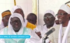 Mamadou Makhtar Laye, Imam des Layènes : « dans certaines affaires, la justice est rendue de façon inéquitable »