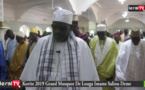 Grande Mosquée de Louga : La voix d'or de Imam Saliou Dème